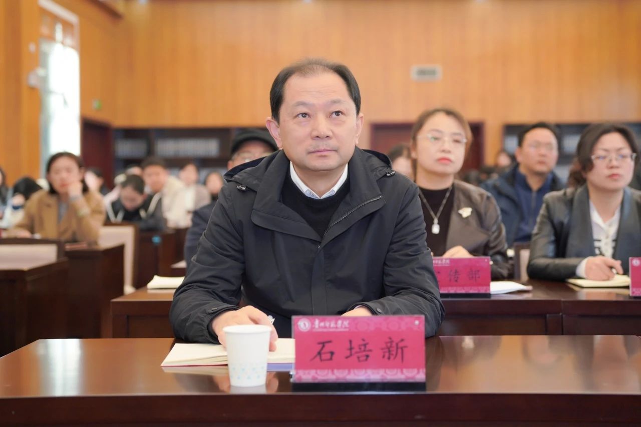 微信图片_20250326134012.jpg