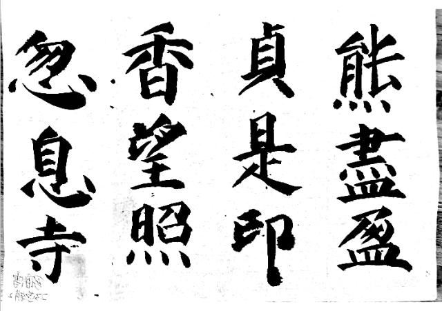 fbee7a83-b2c0-4940-a8f7-6e3626aee16d.png