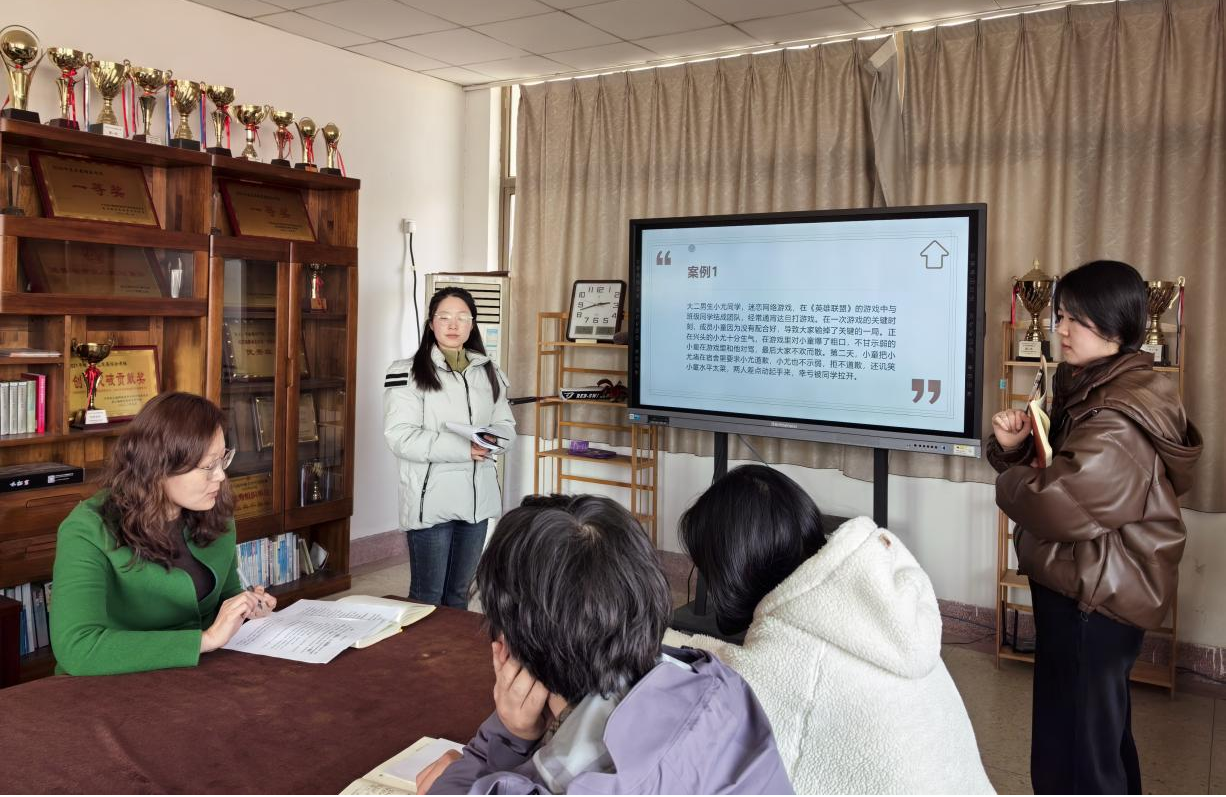 案例研讨主题沙龙.png