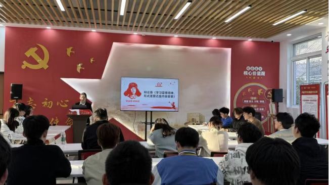 微信图片_20250326214301.jpg