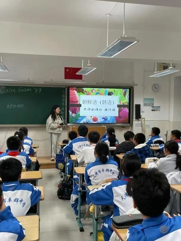 微信图片_20250326173359.jpg