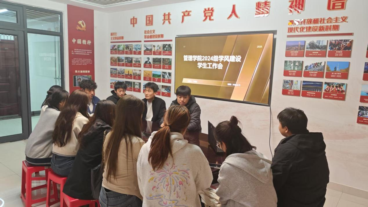 微信图片_20250326203055JPG.png