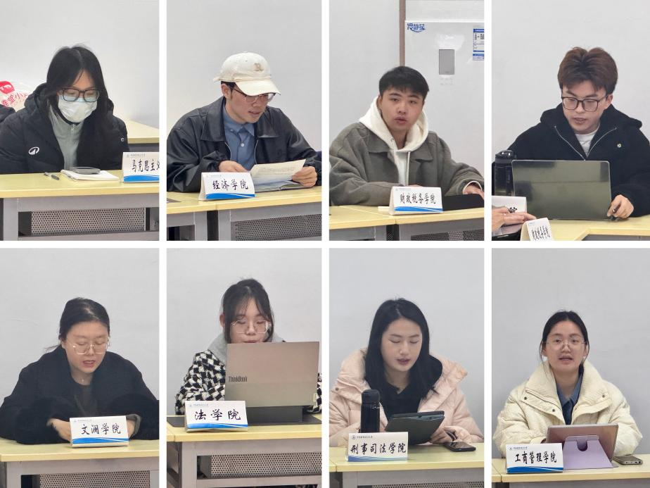 图片4.png 图片4.png