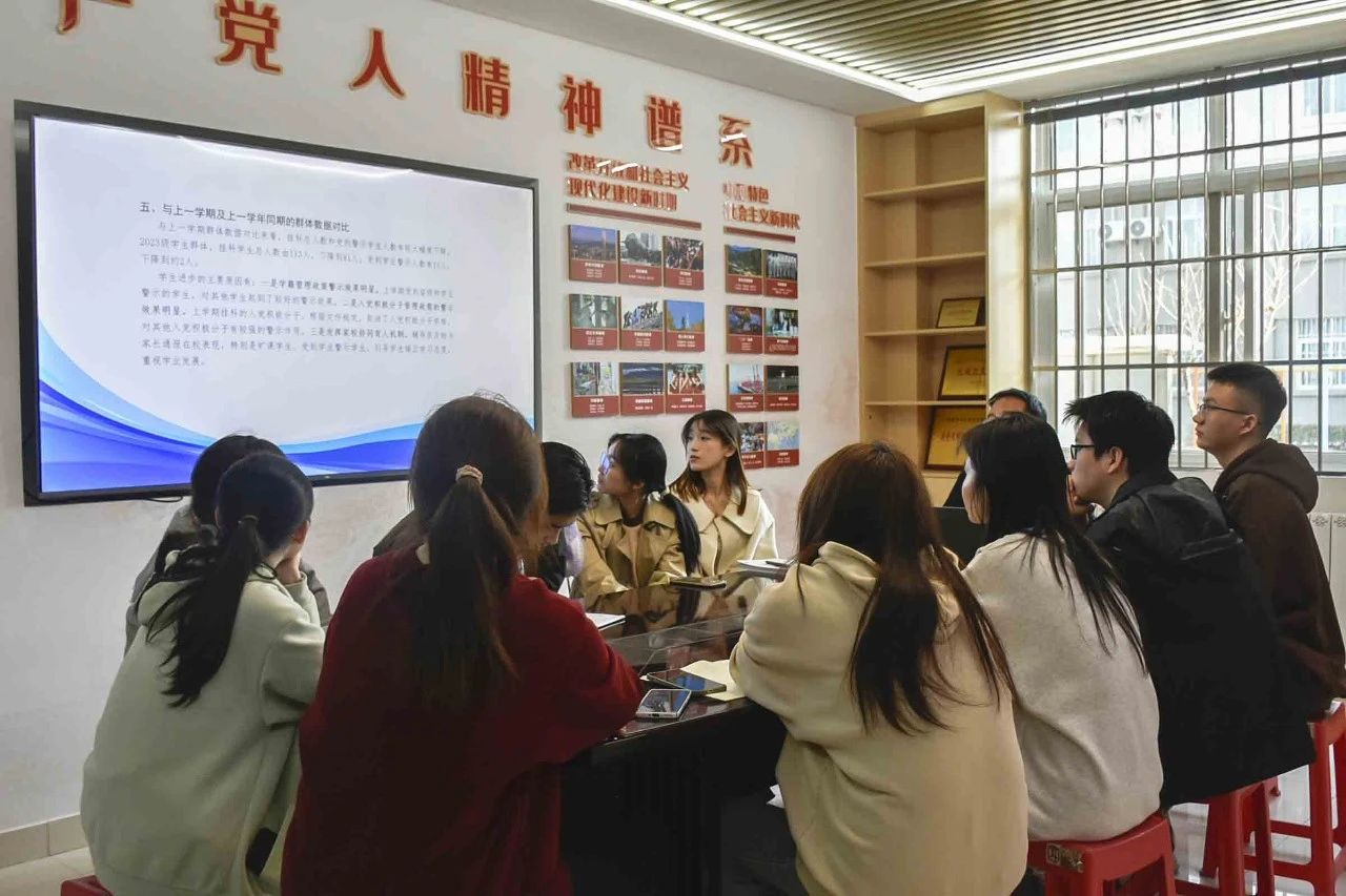 微信图片_20250326203414JPG.jpg
