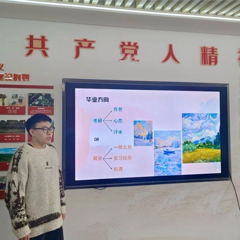 微信图片_20250326202604JPG.jpg