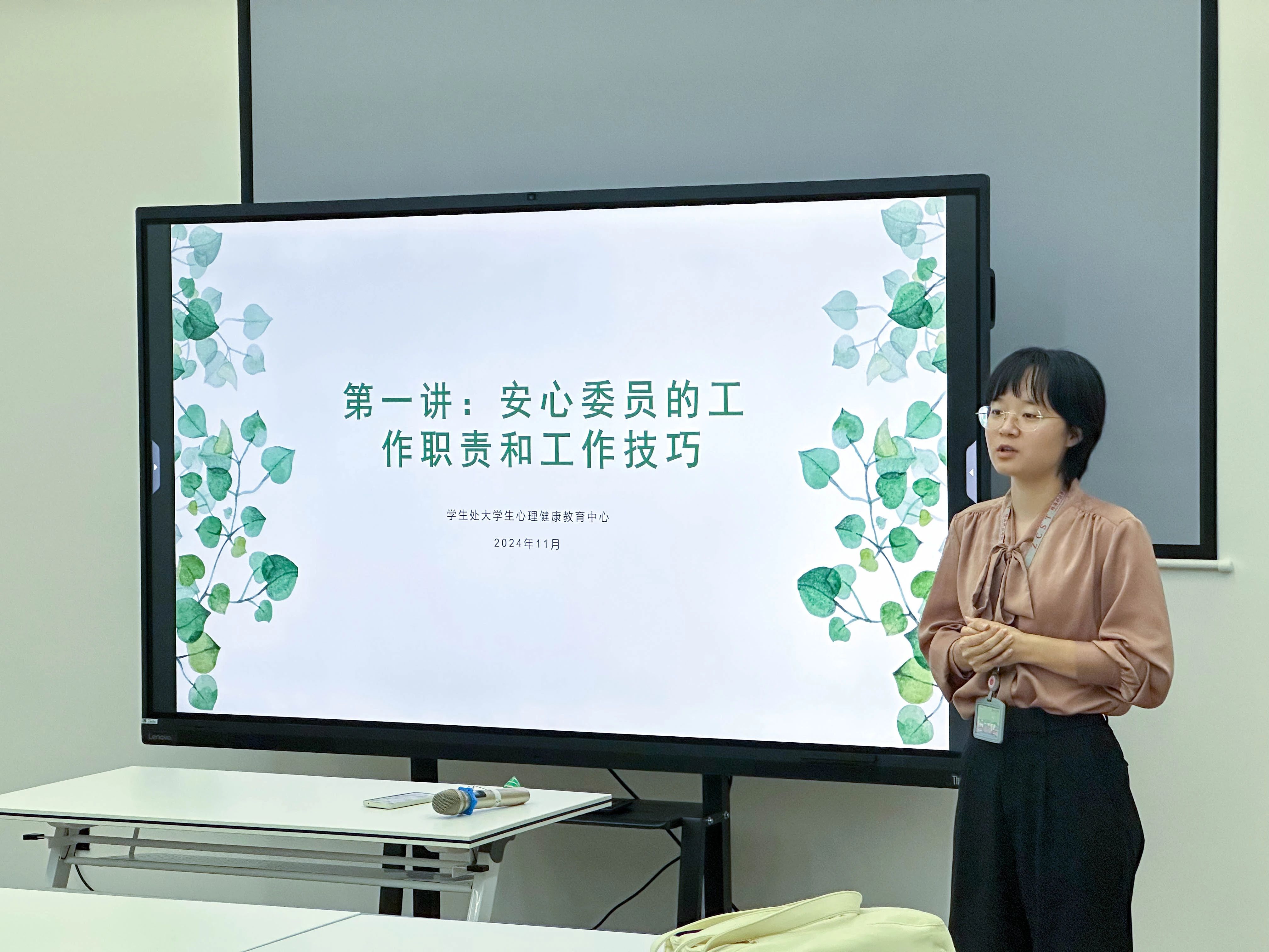 商学院4.jpg