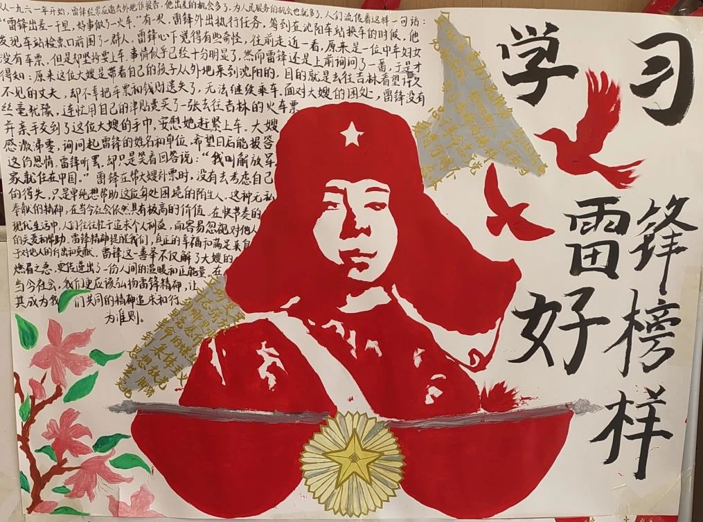 农4.jpg