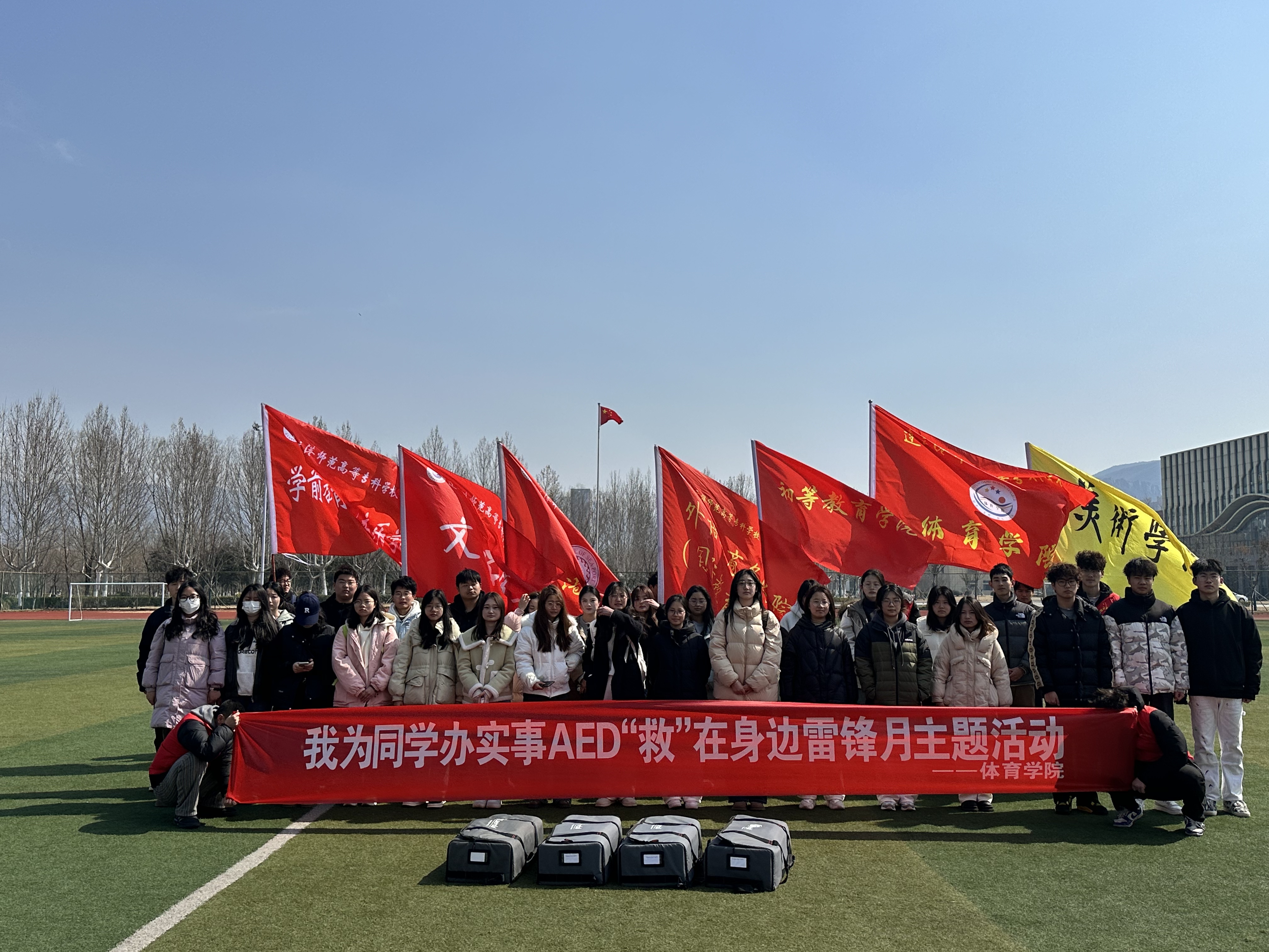 AED救护培训1.jpg AED救护培训1.jpg