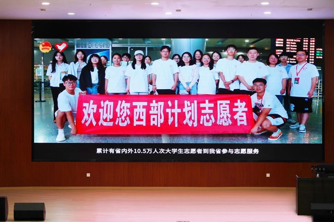 微信图片_20250326221941.jpg