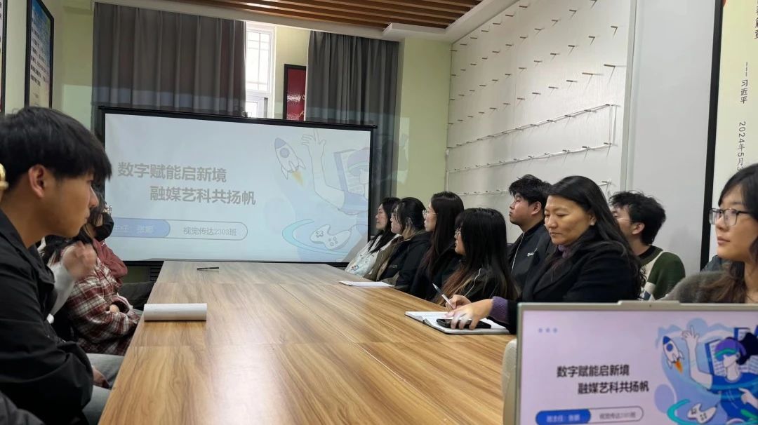 微信图片_20250326205429JPG.jpg