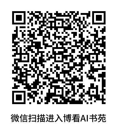 image-20250325145919-3