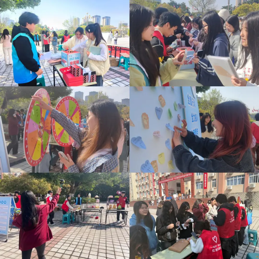 图片2.png