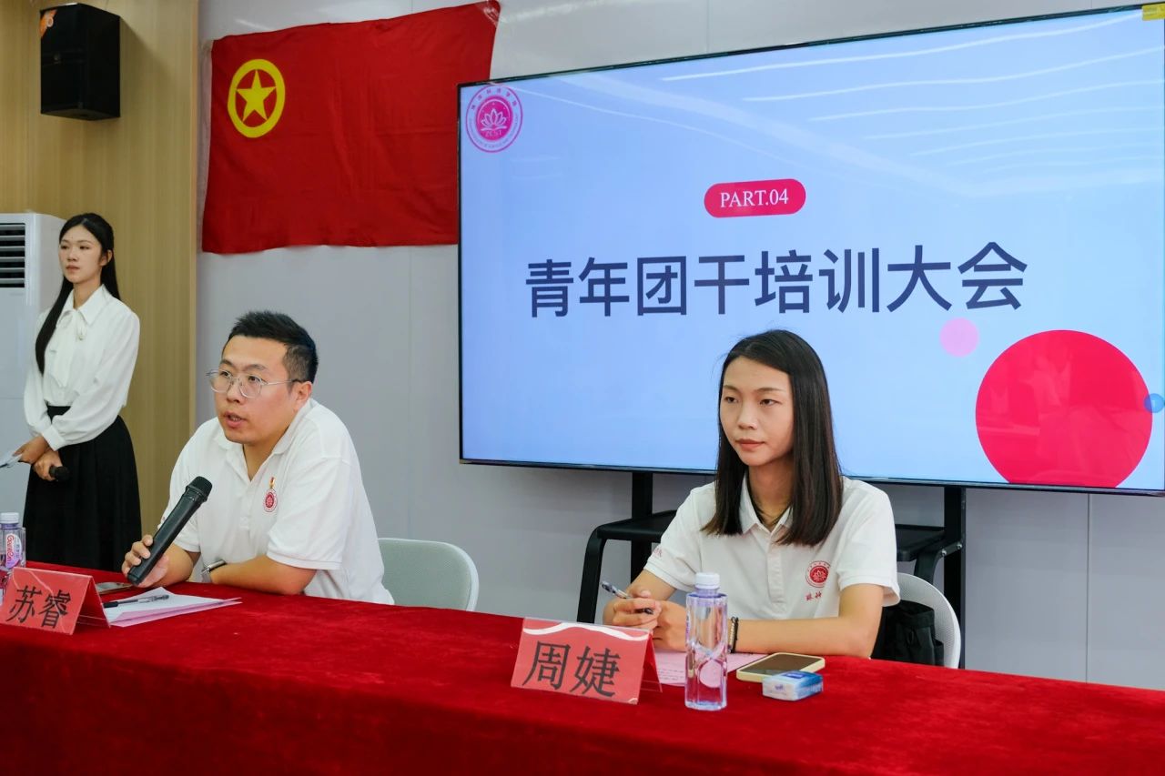 商学院2.jpg