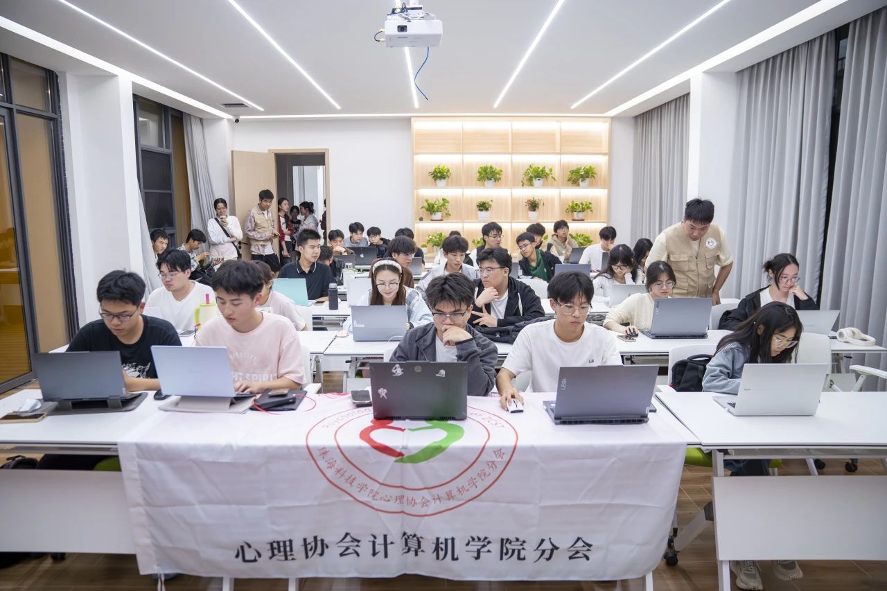 计算机1.jpg