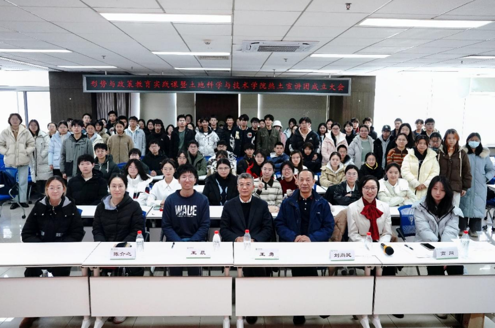 微信图片_20250108085413.png