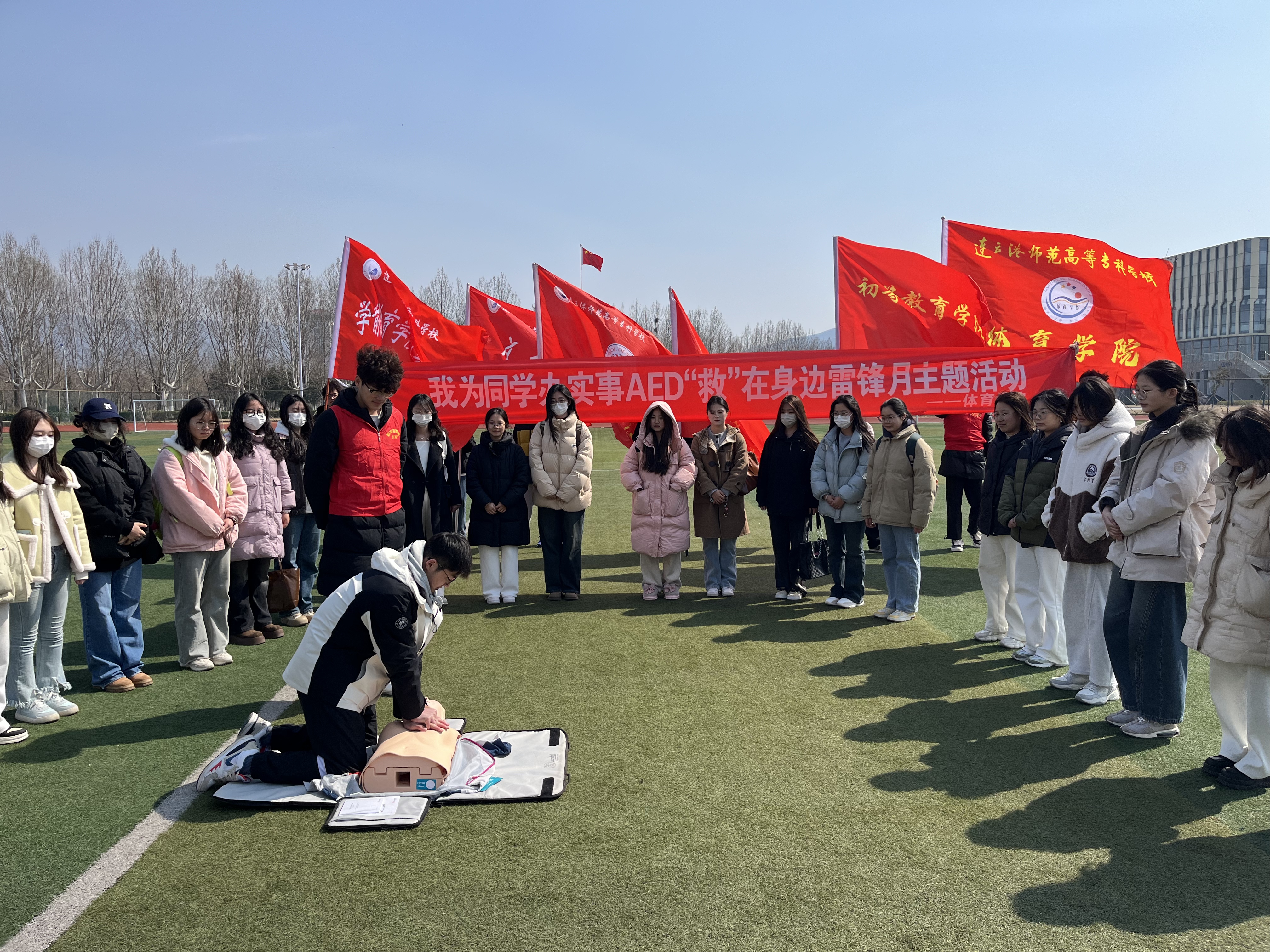 AED救护培训2.jpg AED救护培训2.jpg