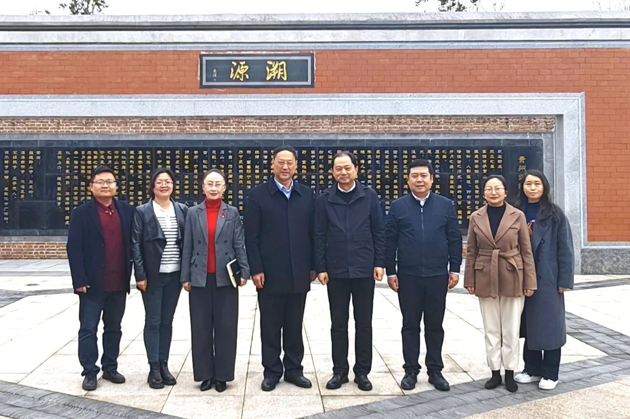微信图片_20250326134200.jpg