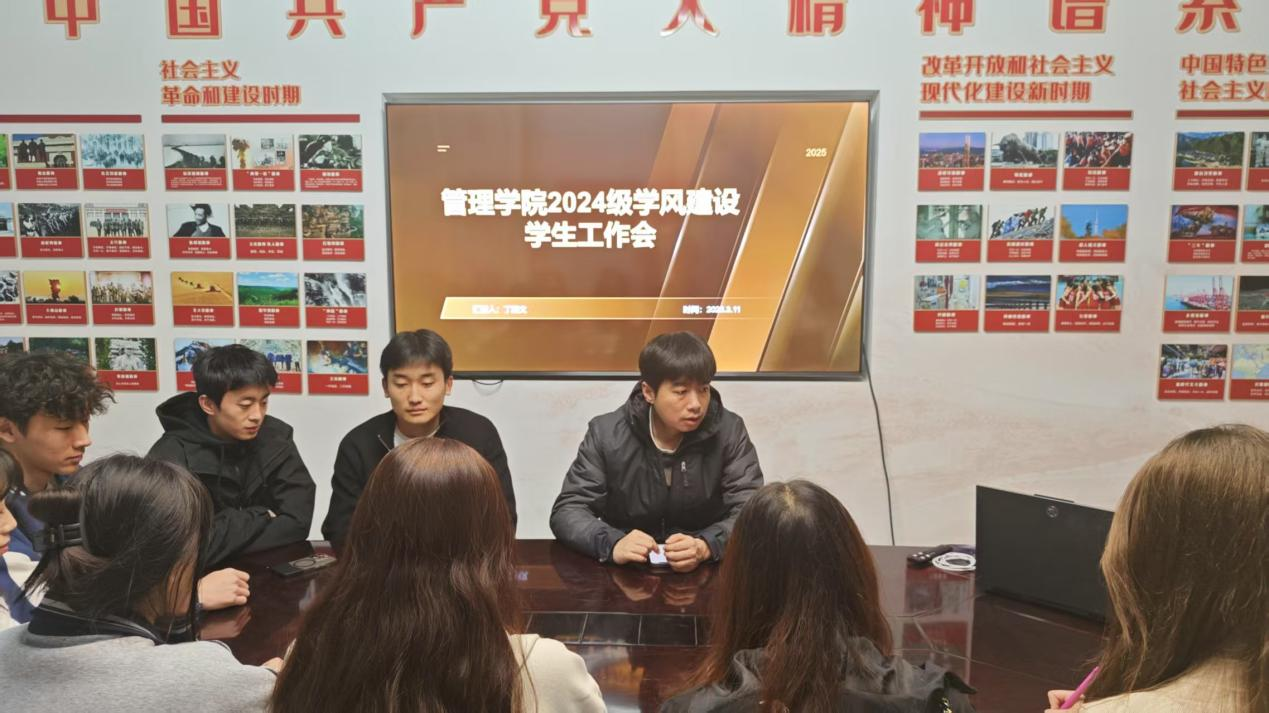 微信图片_20250326203045JPG.png