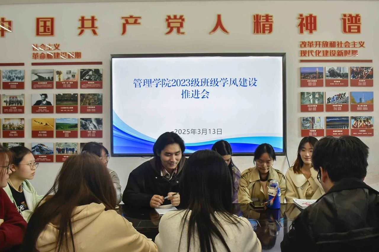 微信图片_20250326203344JPG.jpg