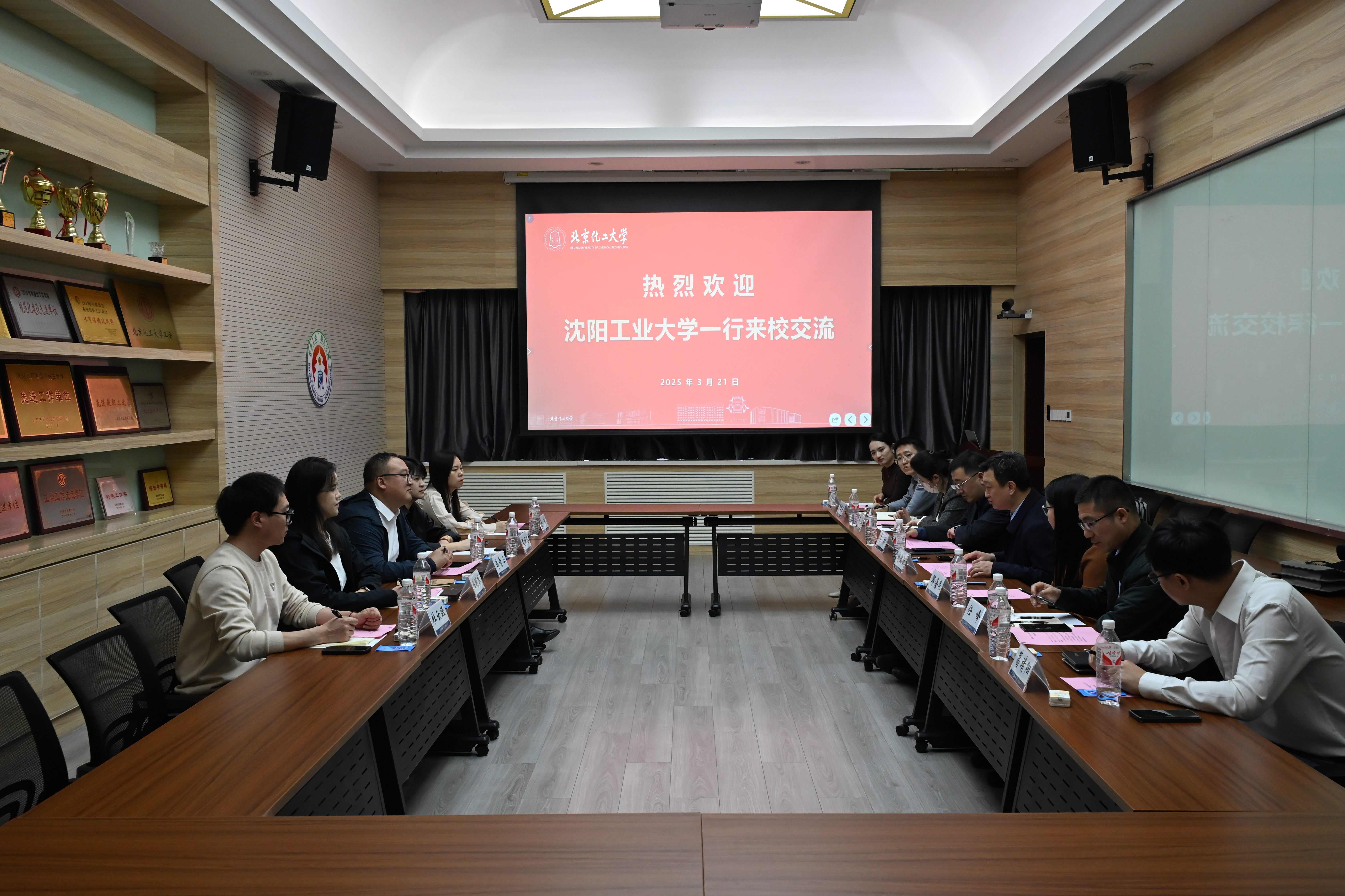 8b831151-3ff0-4c48-a861-95f08d9fd5d8_d.jpg