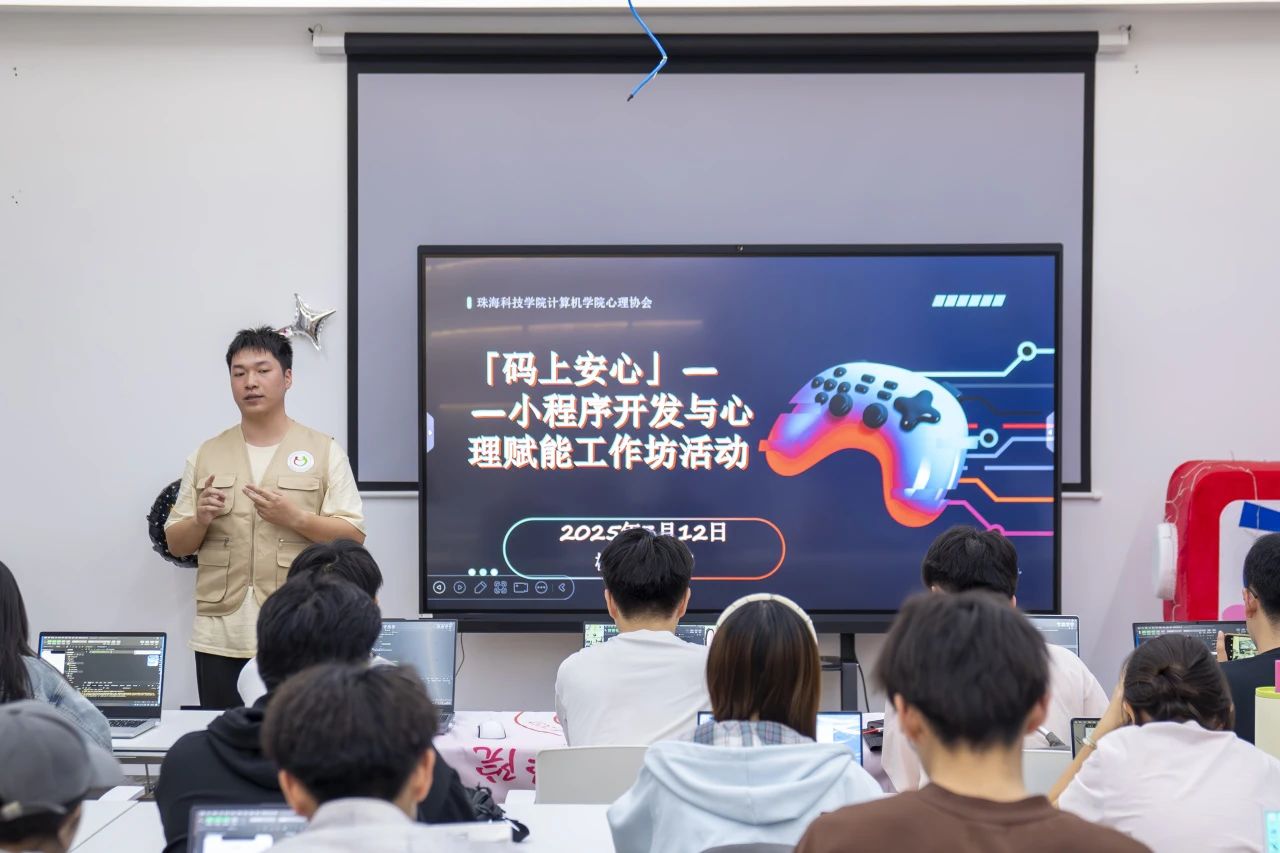 计算机3.jpg