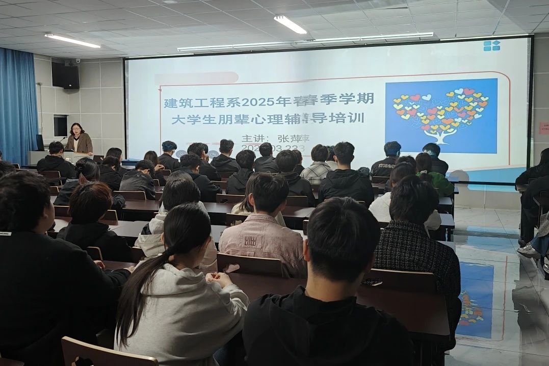 微信图片_20250326085957.jpg