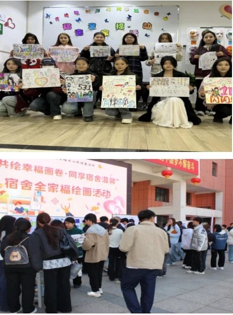 微信图片_20250326102022.jpg