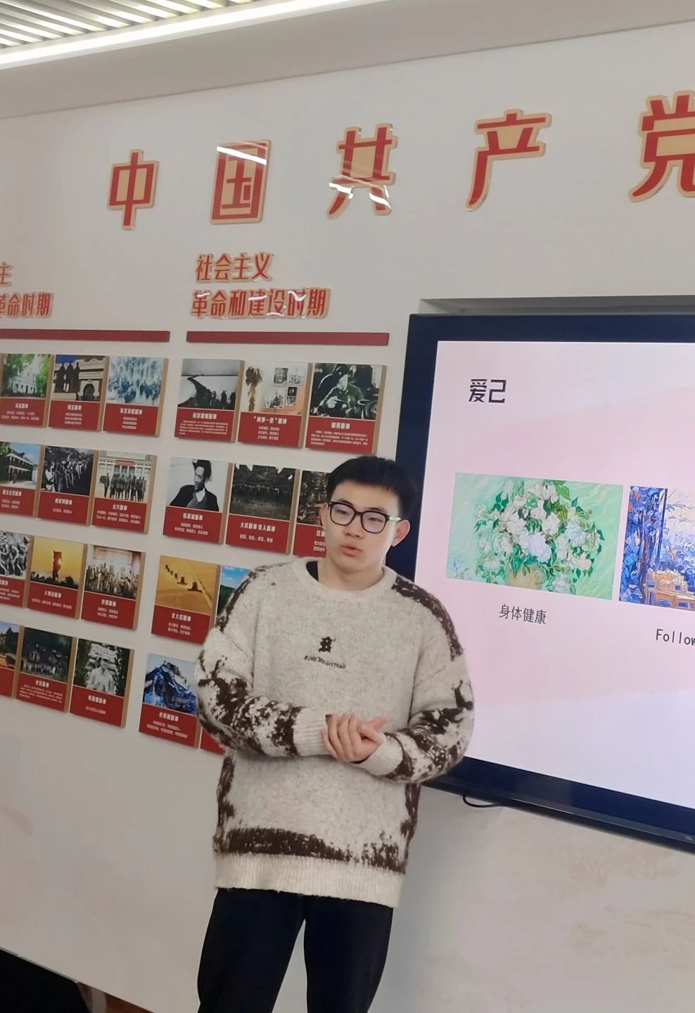 微信图片_20250326202538JPG.jpg