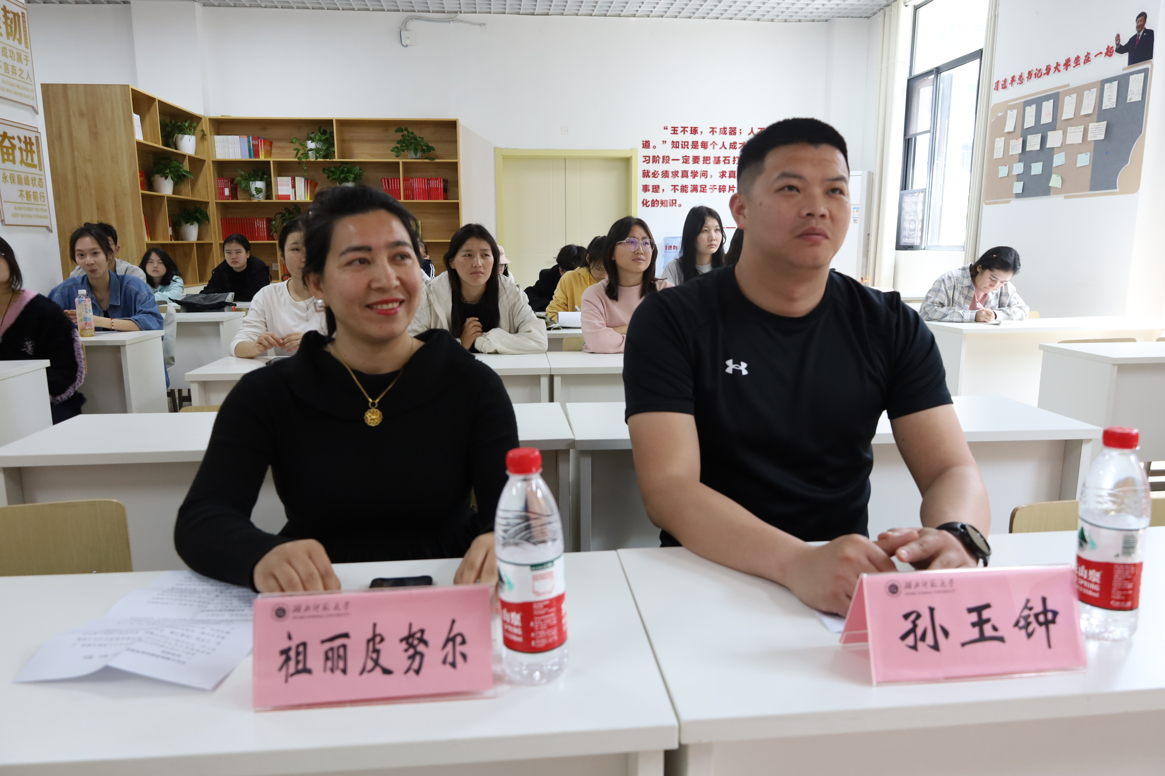 到场老师.JPG