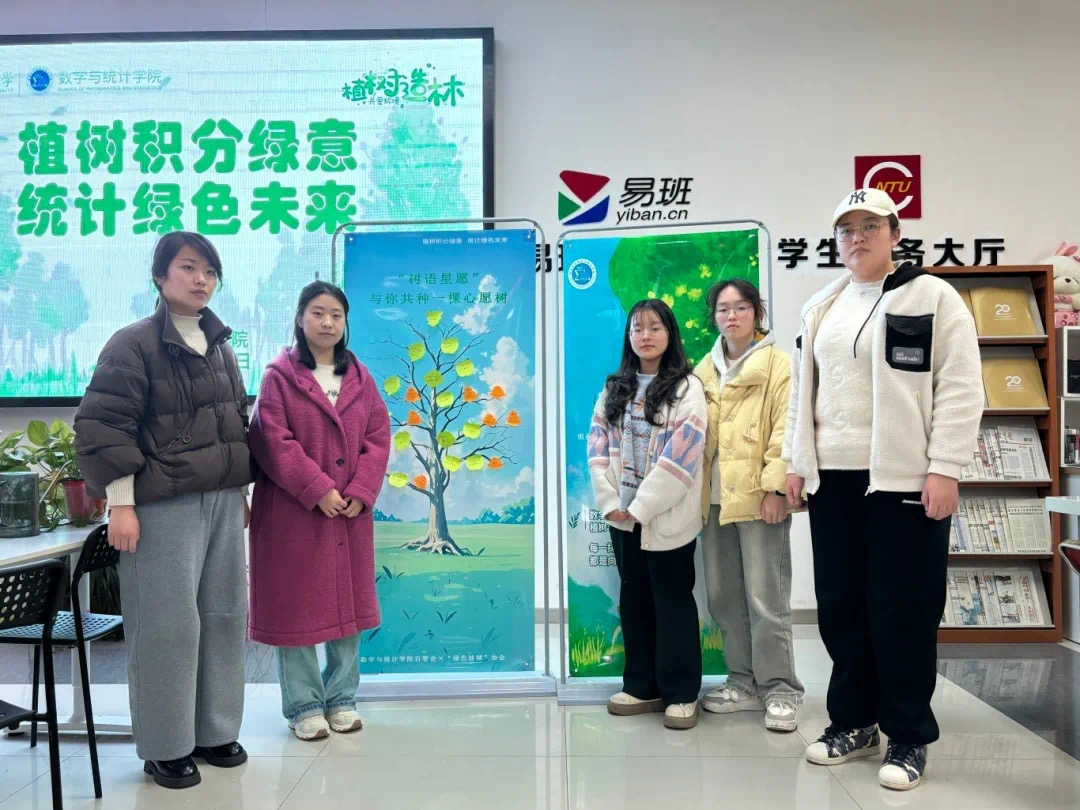 微信图片_20250326225550.jpg