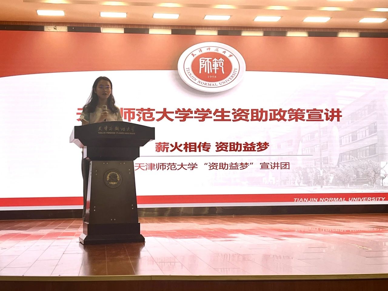 微信图片_20250326172626.jpg