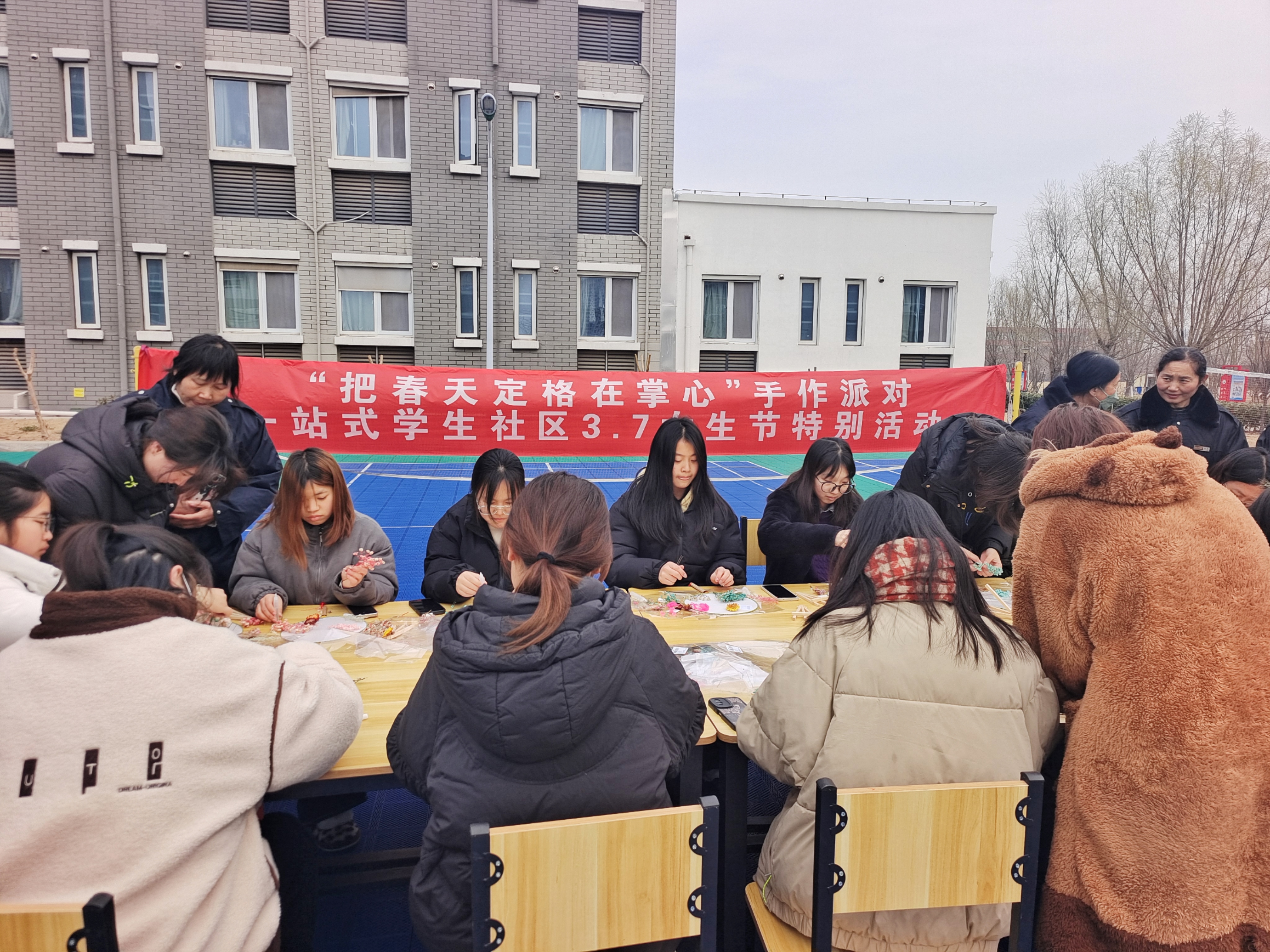 “把春天定格在掌心”女生节主题活动2.jpg