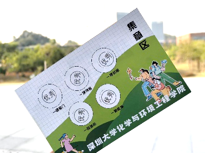 图片14.png