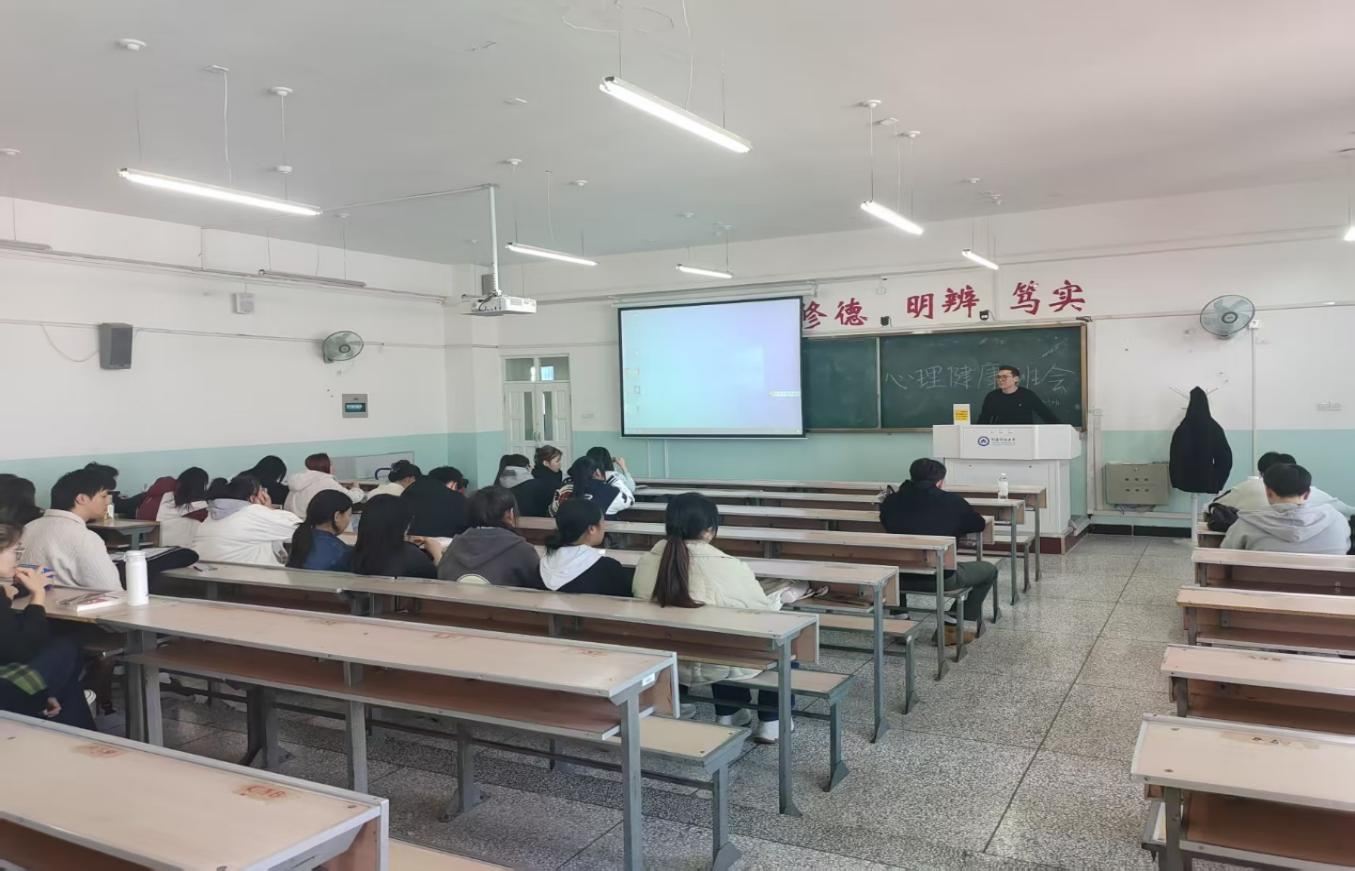 微信图片_20250326093837.png