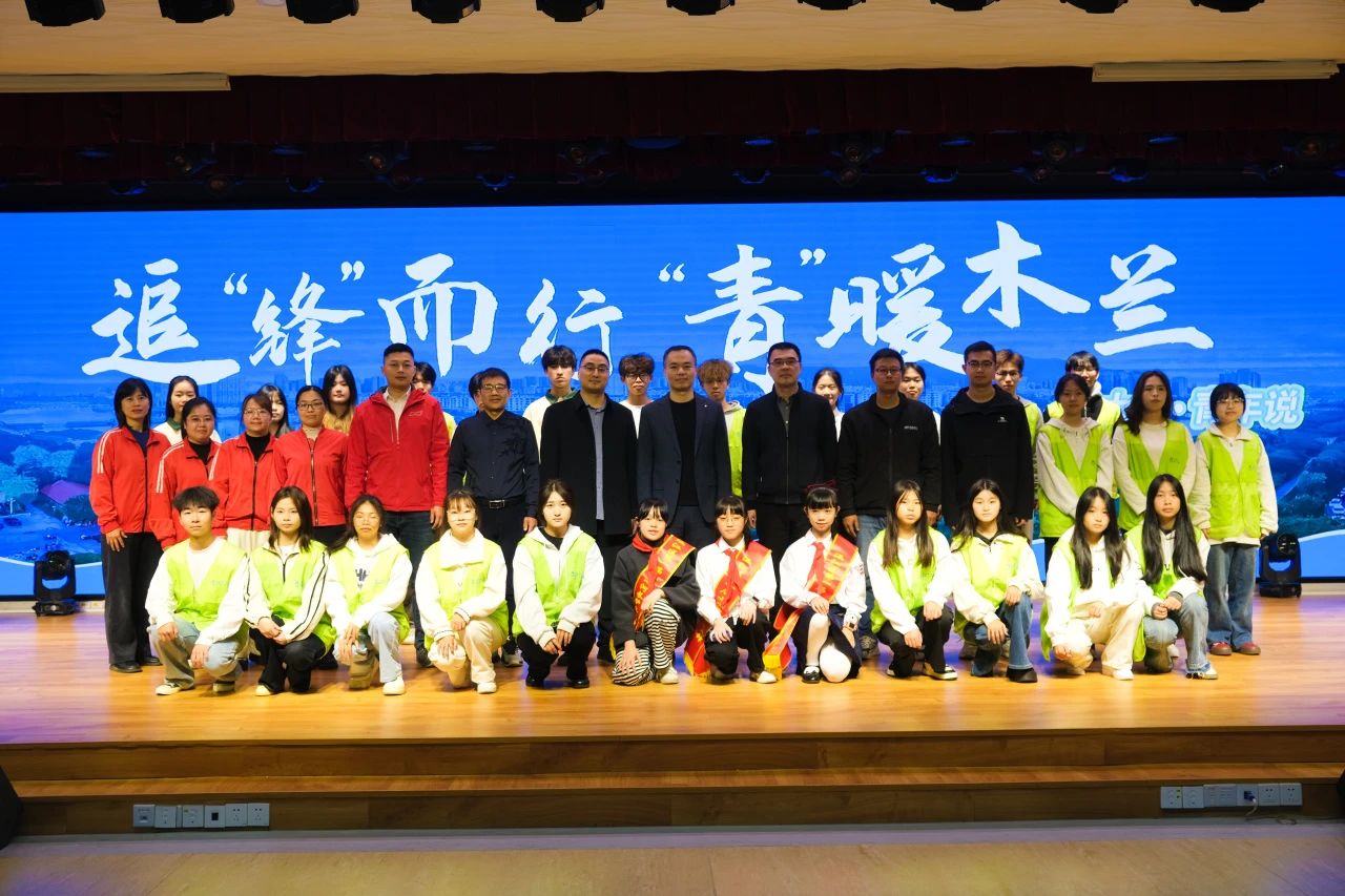 微信图片_20250317153510.jpg