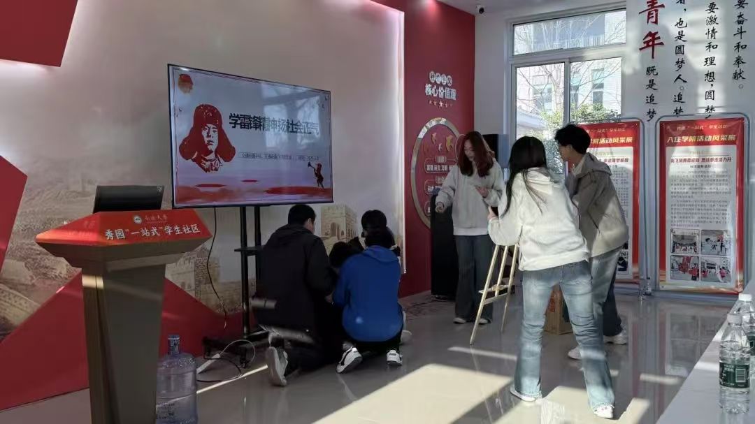 微信图片_20250326214222.jpg