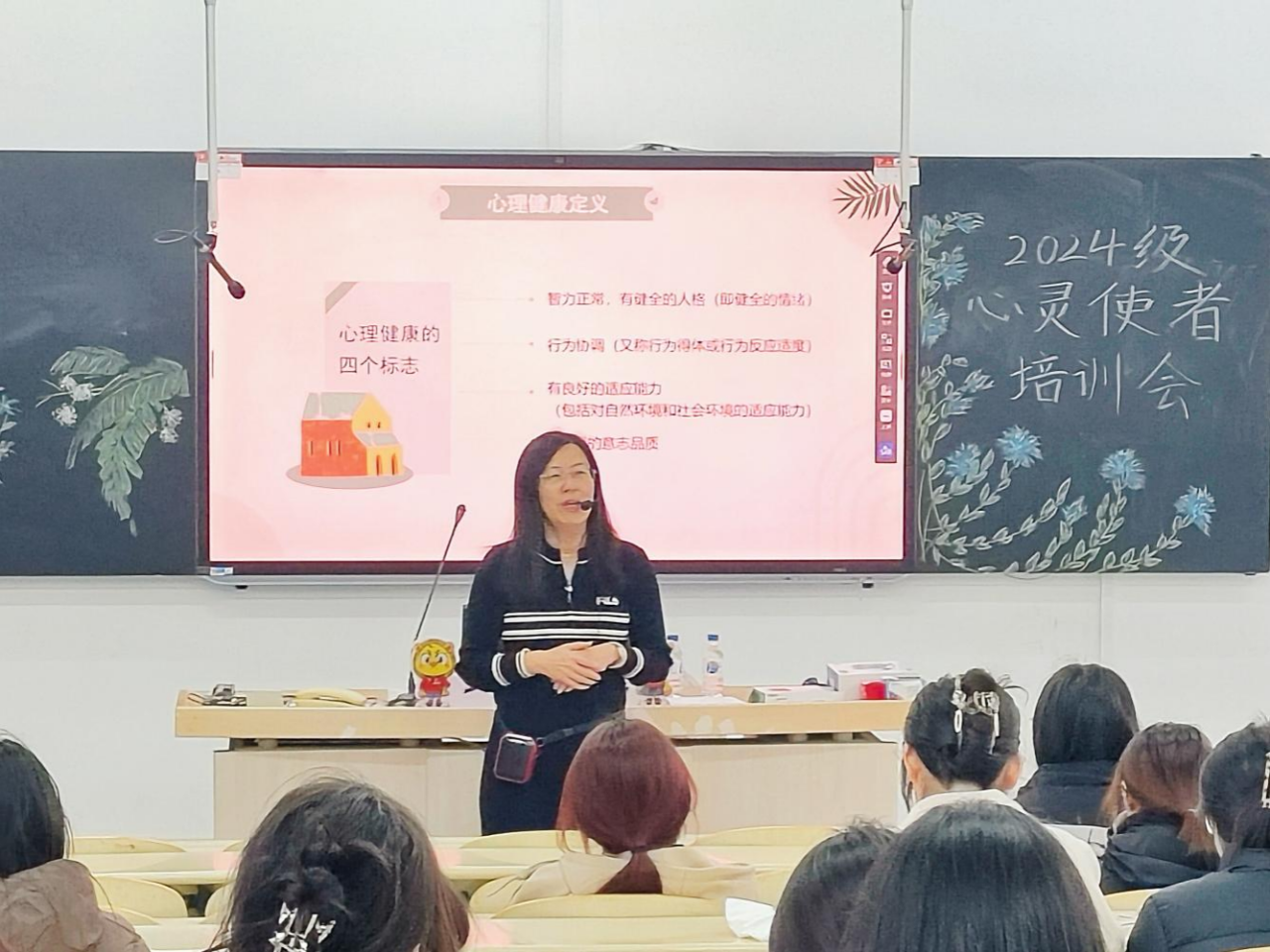 微信图片_20250326175804.png