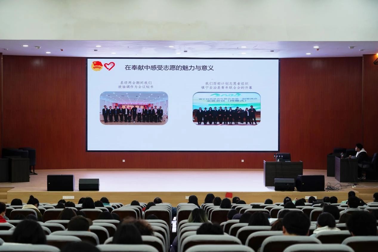 微信图片_20250326221832.jpg