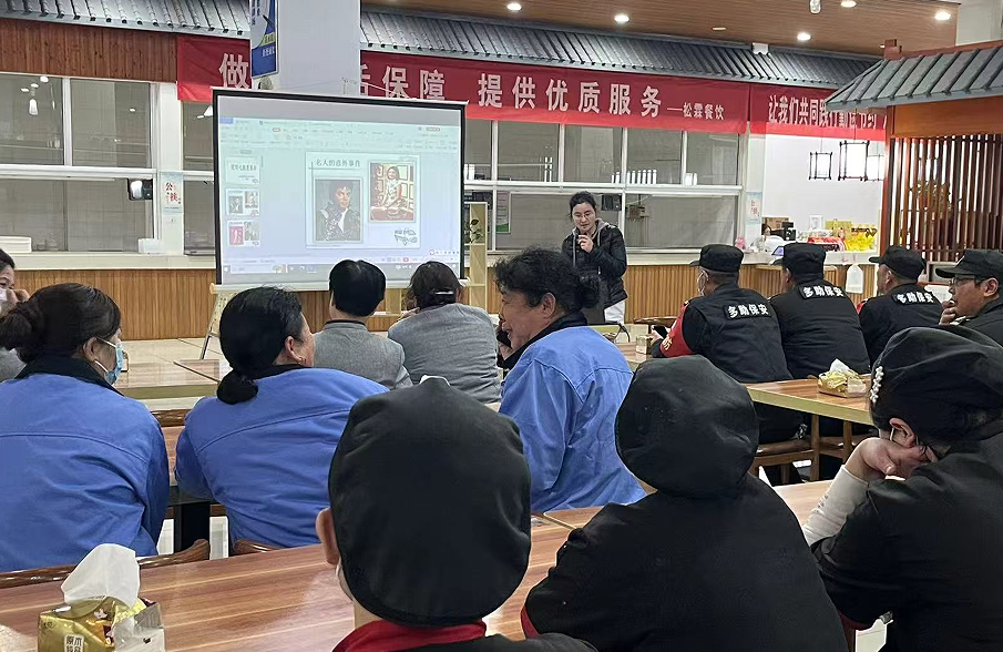 普及急救知识 提高应急能力 ——后勤与基建管理处开展校园服务人员急救知识培训 (2).png