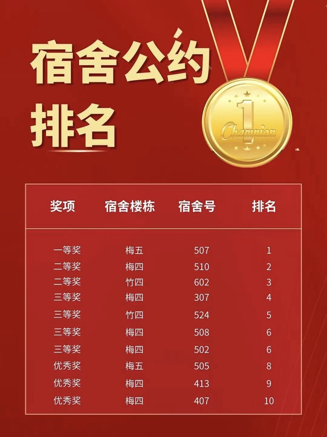 商5.jpg