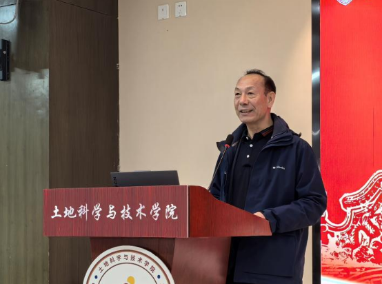微信图片_20250108085317.png