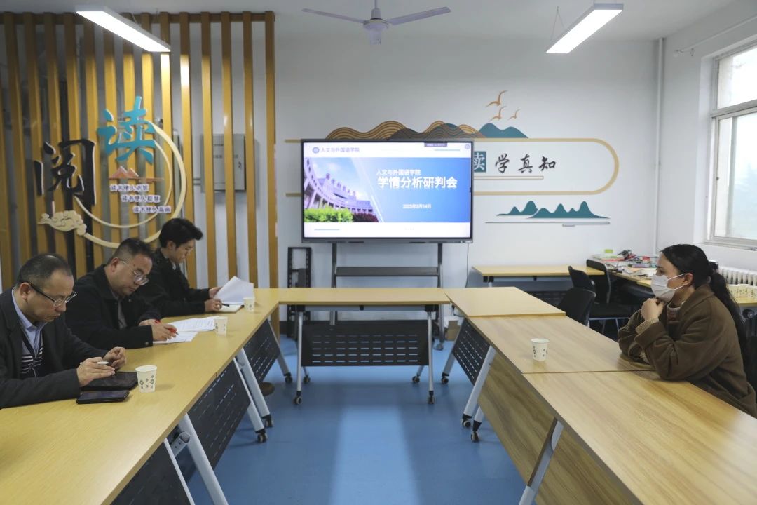 微信图片_20250326204730JPG.jpg