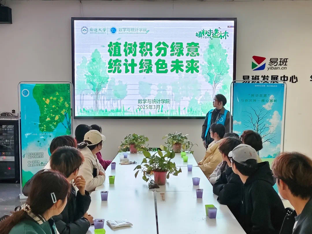 微信图片_20250326225618.jpg