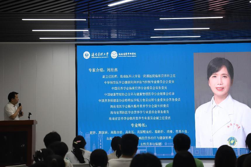 图片87.png