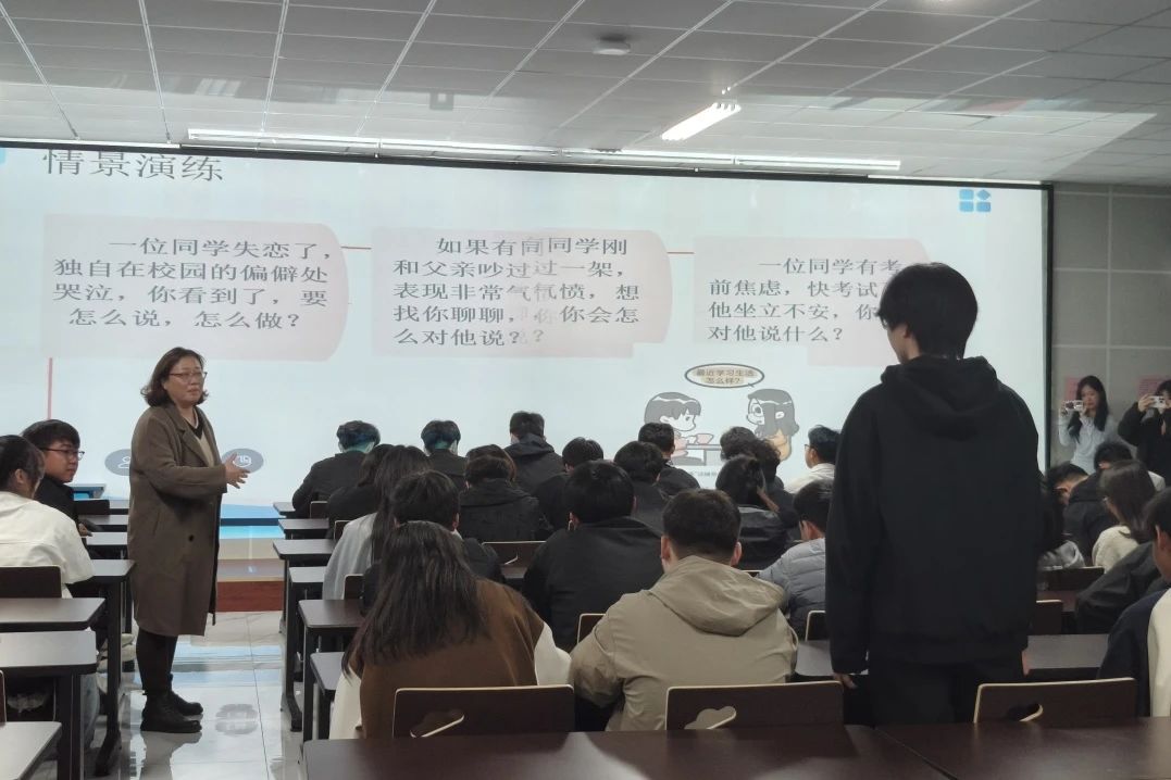 微信图片_20250326090013.jpg