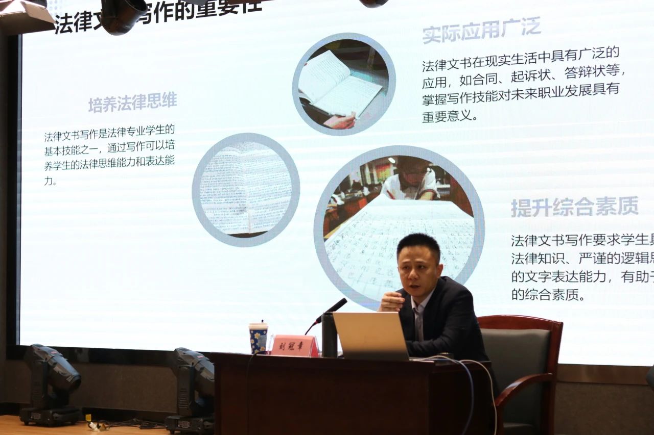 微信图片_20250326093157.jpg
