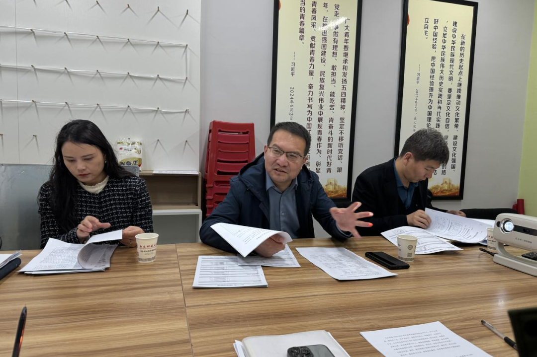 微信图片_20250326205131JPG.png