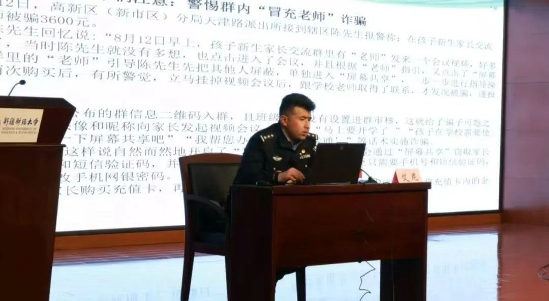 微信图片_20250326110846.jpg