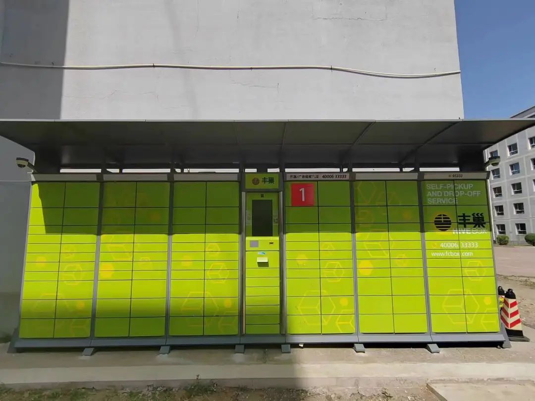 640 (8).jpg 640 (8).jpg