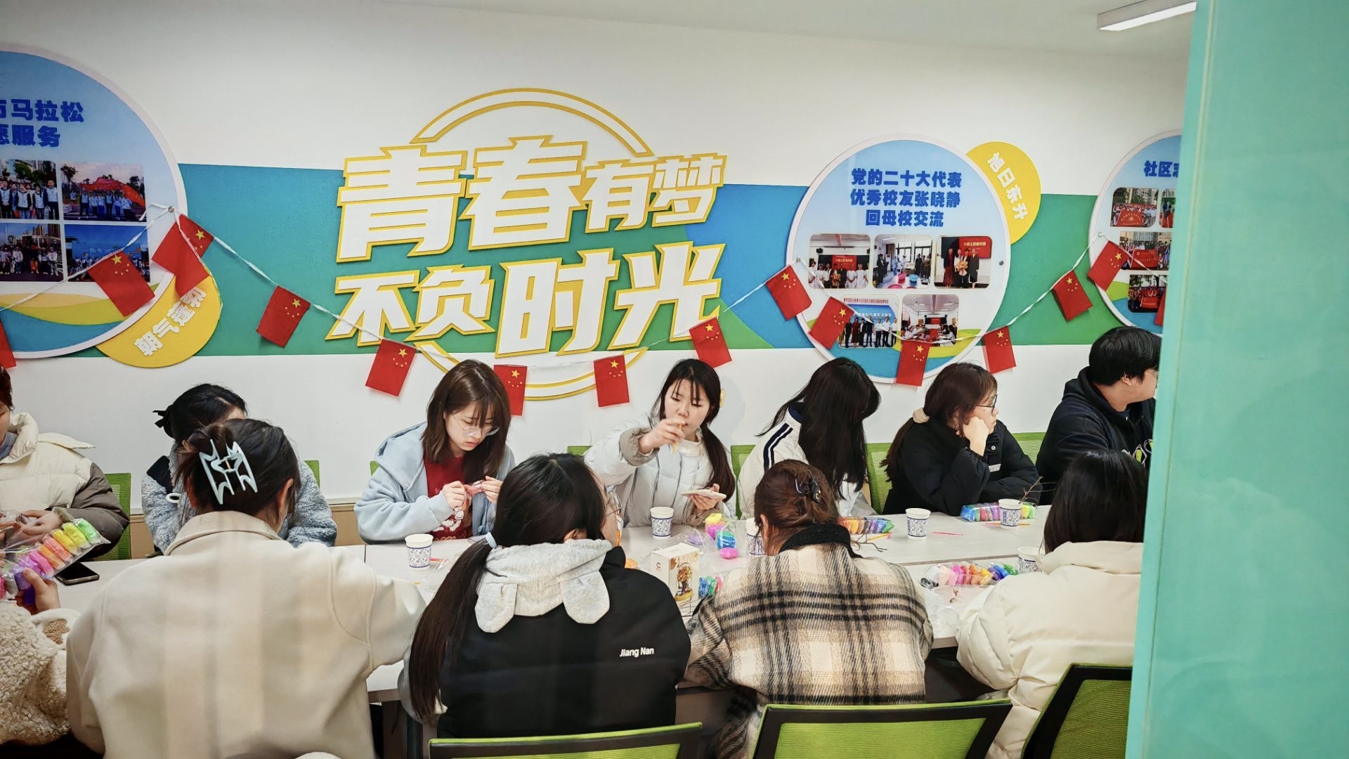 QQ图片20250327103826.jpg